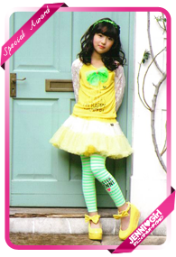 谷口 美羽 ちゃん