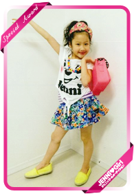 中山 珠優 ちゃん