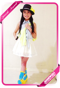 中西 伶香 ちゃん