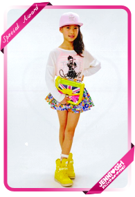 野口 叶侑 ちゃん