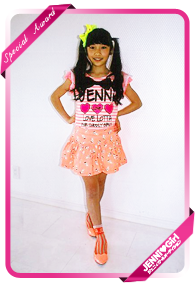 夛田 凜 ちゃん