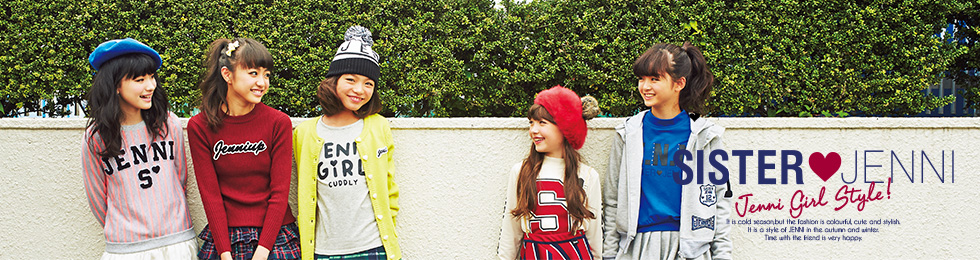 SISTER JENNI WINTER COLLECTION