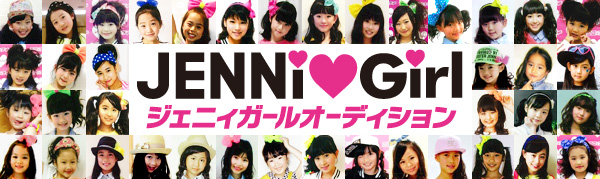 JENNI AUDITUION