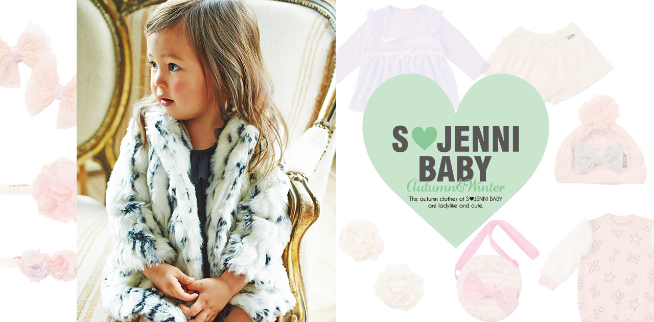 S JENNI BABY