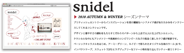 snidel