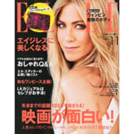 ELLE 11月号