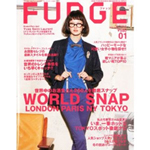 FUDGE 1月号