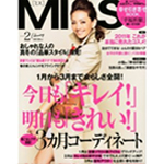 MISS 2月号