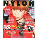 NYLON 11月号