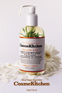 CosmeKitchen - ck.st