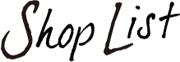 Shop List