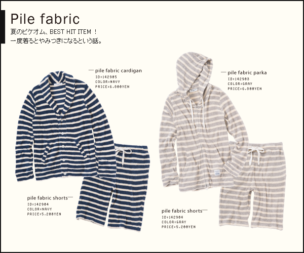 Pile fabric �Ẵs�P�I���ABEST HIT ITEM�I��x����Ƃ�݂��ɂȂ�Ƃ����b�B