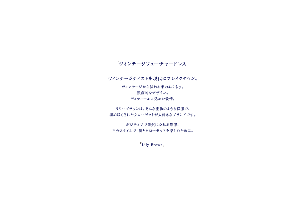 ���B���e�[�W�t���[�`���[�h���X