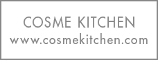 コスメキッチン