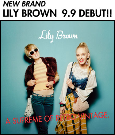 NEW BRAND LILY BROWN 9.9 DEBUT!!