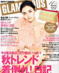 GLAMOROUS 10月号