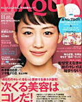MAQUIA 11月号