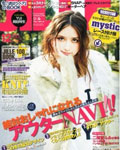 JILLE 12月号