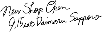 new shop open 9.15 sat Daimaru Sapporo