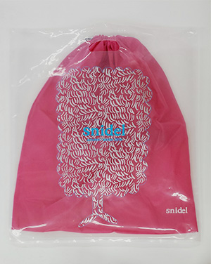 オープン限定ショッパー