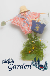 gelato pique GARDEN - www.pique-garden.com