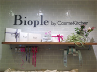 マッシュビューティーラボより新業態がスタート