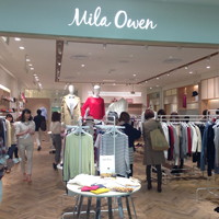 新ブランド「Mila Owen」が2/28、ルミネ新宿2 2Fに１号店がオープン!