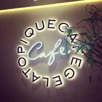 ピケカフェ上海店