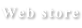 web store
