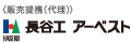 販売提携（代理）：長谷工アーベスト