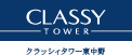 クラッシィタワー東中野