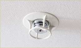 住戸内スプリンクラー