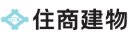 住商建物
