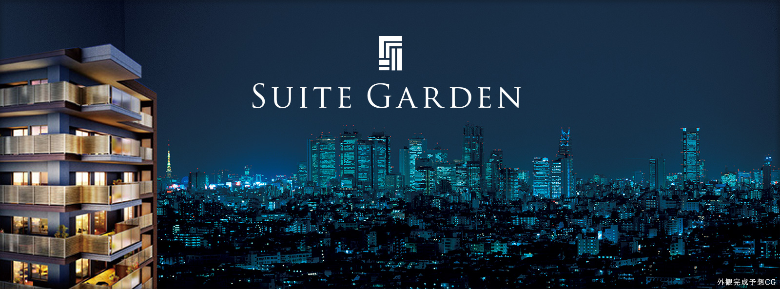 SUITE GARDEN