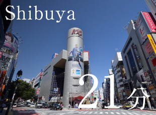 Shibuya 21分