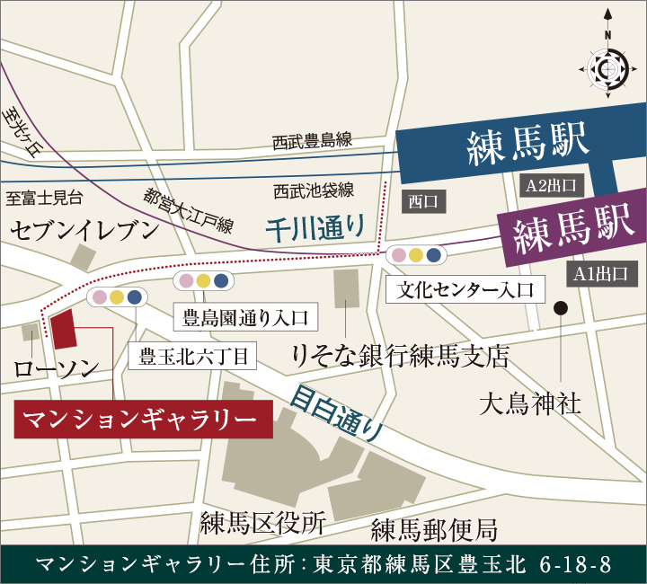 マンションギャラリー案内図